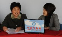 参观献县气象局有感