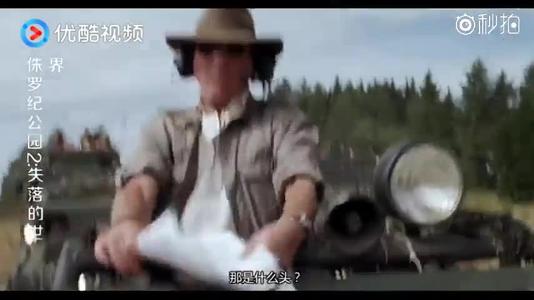 萧《大哥》的口头禅