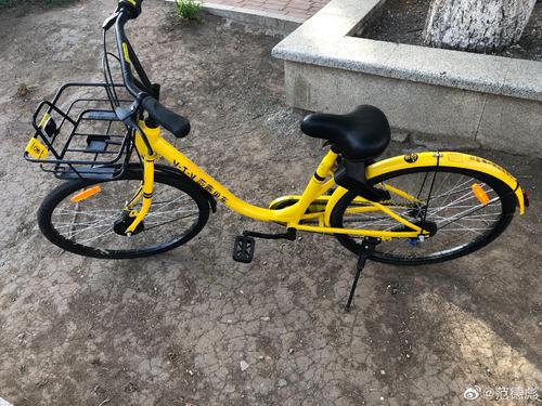 小黄自行车