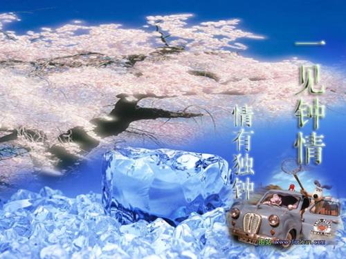 我最钟爱的水晶玻璃笔
