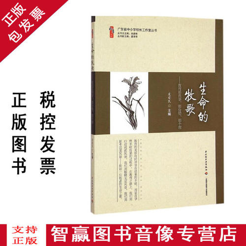 那些爱的话
