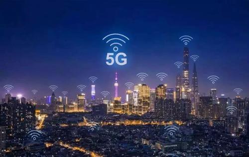 5G生活的变化