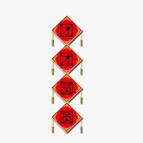 聚会