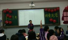 用爱浇灌，幸福的基础