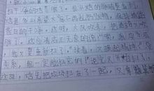 我最崇拜的——清洁工