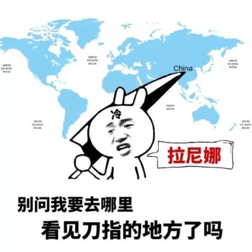 这个冬天“不强”