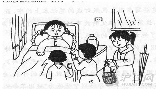 驱虫，阅读图片和写二年级的单词
