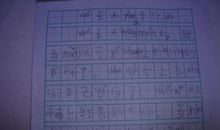 回家的作文600字初中