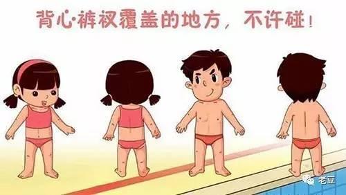 我还是想当个孩子