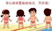 我还想做个小孩子