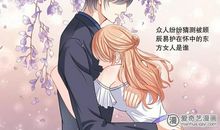 我家的“多伦多”