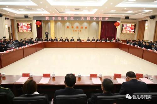 金笔茶会