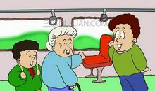 什么是助人为乐