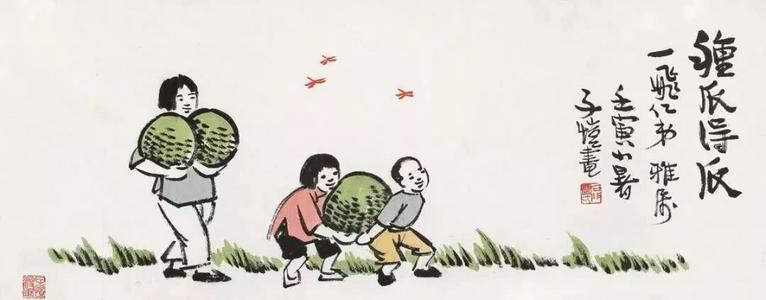做一个有用的人