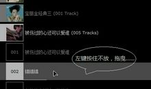 我与音乐的对话