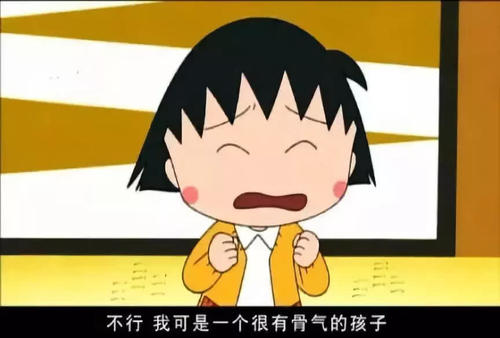 懒爸爸