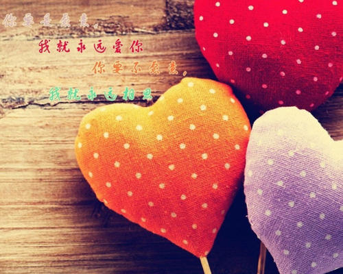 回忆是内心的温暖