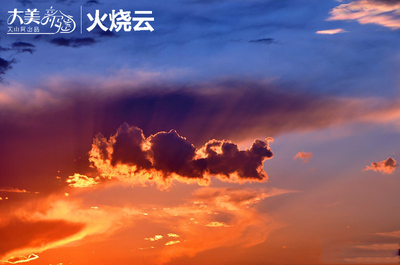 变幻莫测的人