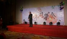 难忘的一次表扬