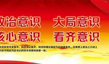 关于红船精神的作文800字