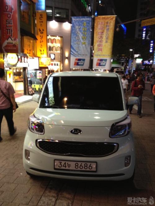 让生活更令人兴奋的半命题