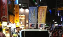 使生活更精彩半命题