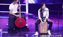 我心中的好声音