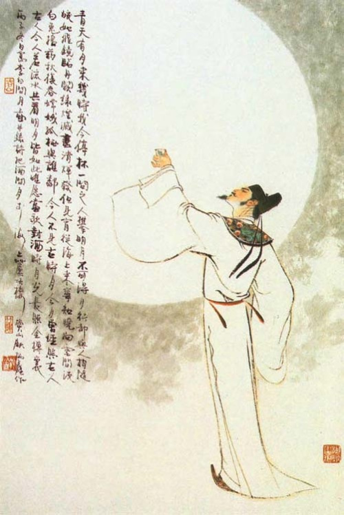 我来自诗