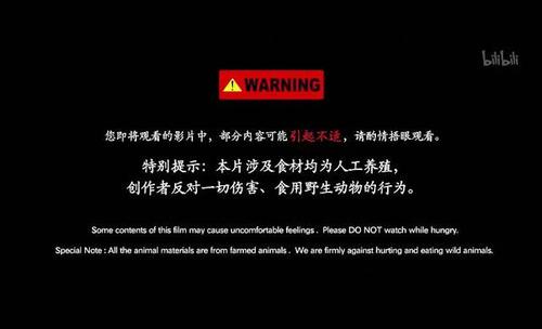 我在乎我的底线
