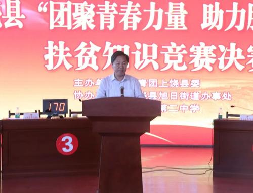 团圆的力量