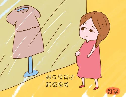 一个艰难的教训