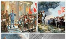 峥嵘岁月里的“长征”