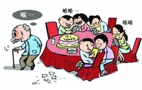 如果那天我看不起