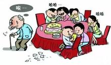 那天如果我低头看一眼