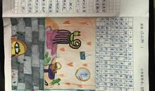 鼠小弟遇到猫先生作文三年级