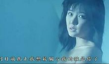 很想很想您，我最亲的偶像