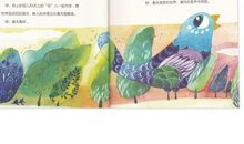 自然笔记昆虫印象读后感