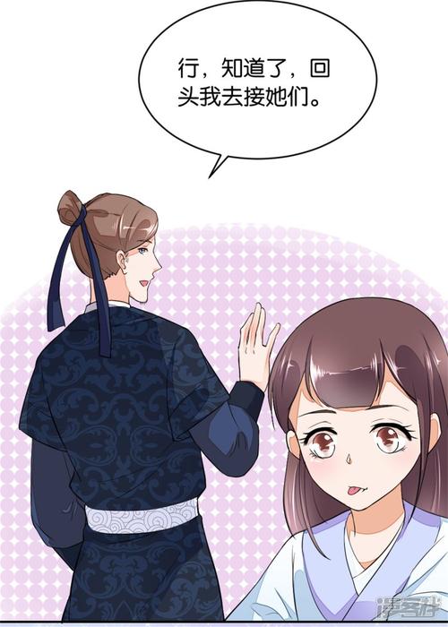 在餐桌上打架