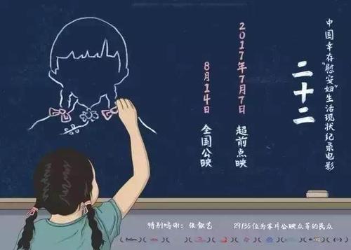 我试图理解严格