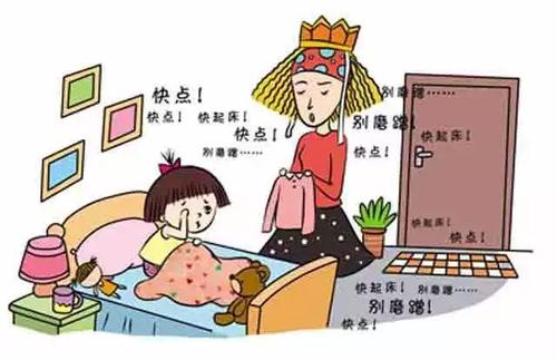 = =爱