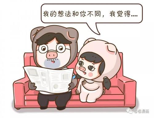我打败了依赖