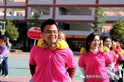 感谢游戏