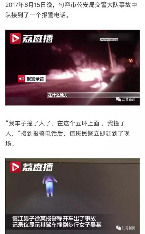 他真的很好