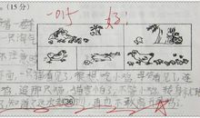 二年级看图写话老鼠过河