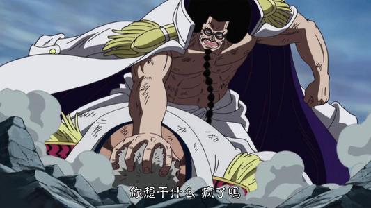 我打败了“愤怒”