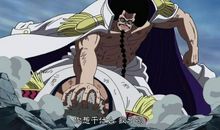 我战胜了“怒怒”