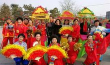 热闹的民俗年会