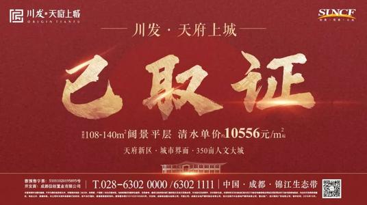 错过的路人