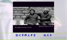 让感恩在心底永驻