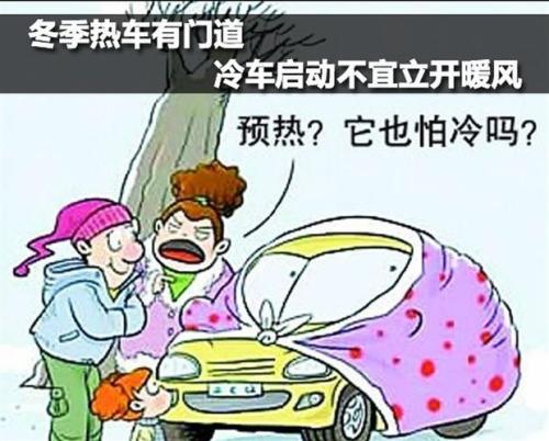 友谊的温度